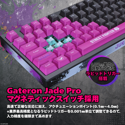 『ストリートファイター6』×「Astromeda」8K対応ゲーミングキーボード【ジュリ】