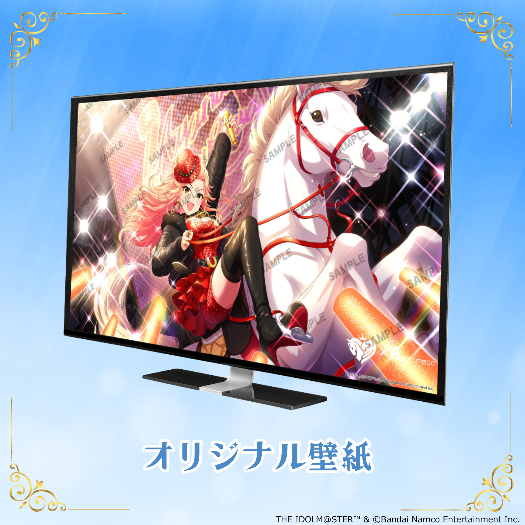 「Astromeda」×『アイドルマスター シンデレラガールズ』コラボPC【浜川愛結奈】INTELエントリーモデル
