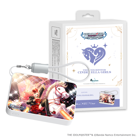 「Astromeda」×『アイドルマスター シンデレラガールズ』モバイルバッテリー【浜川愛結奈】