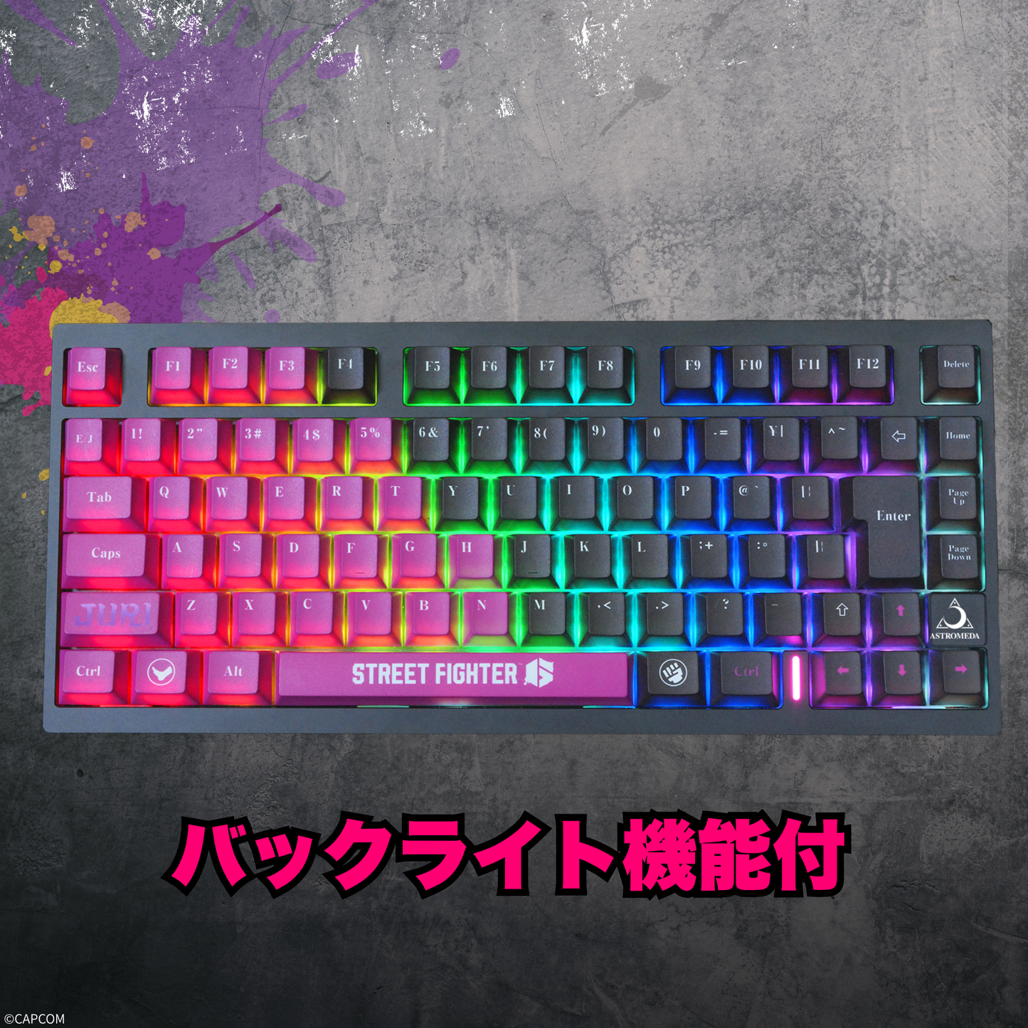 『ストリートファイター6』×「Astromeda」8K対応ゲーミングキーボード【ジュリ】