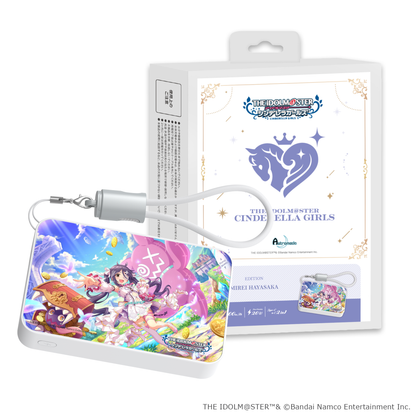 「Astromeda」×『アイドルマスター シンデレラガールズ』モバイルバッテリー【早坂美玲】