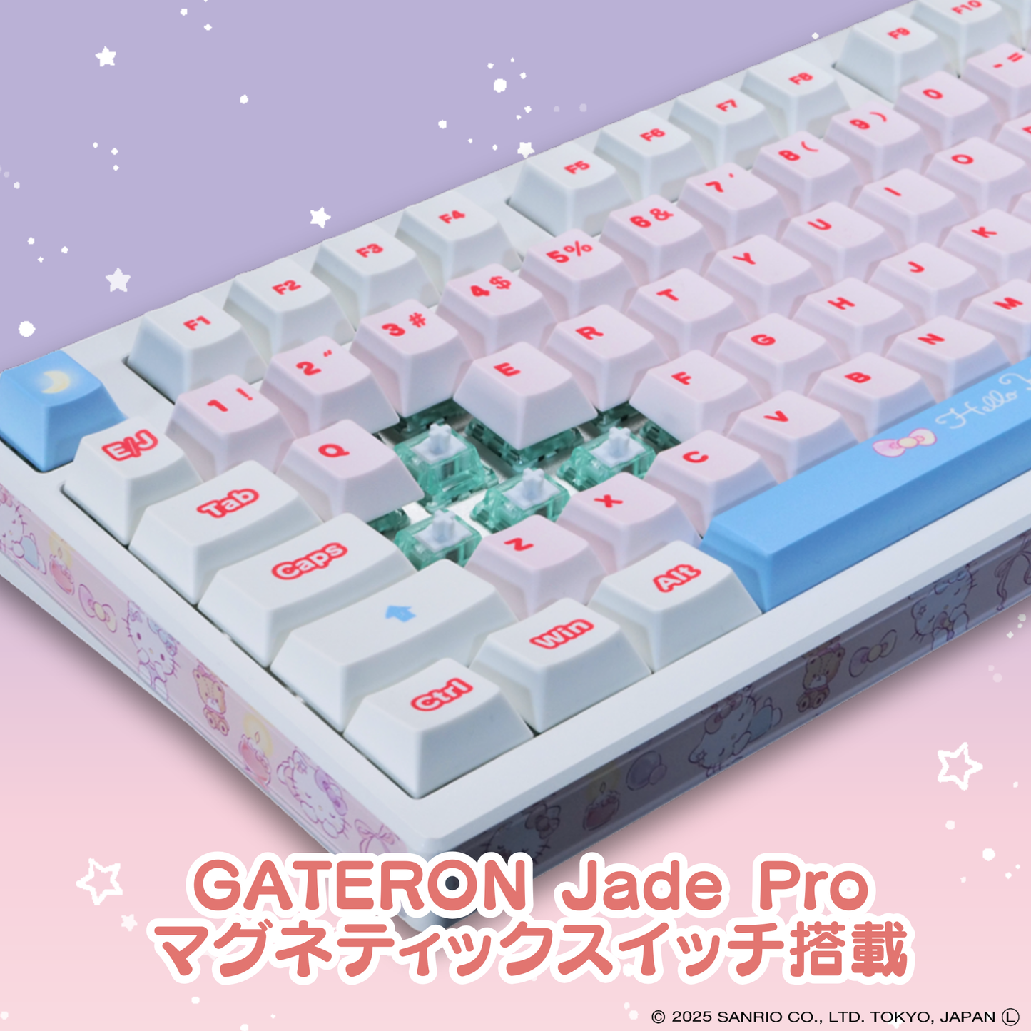 『サンリオキャラクターズ』×「Astromeda」8K対応ゲーミングキーボード【ハローキティ】