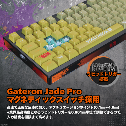 『ストリートファイター6』×「Astromeda」8K対応ゲーミングキーボード【ケン】
