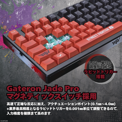 『ストリートファイター6』×「Astromeda」8K対応ゲーミングキーボード【リュウ】