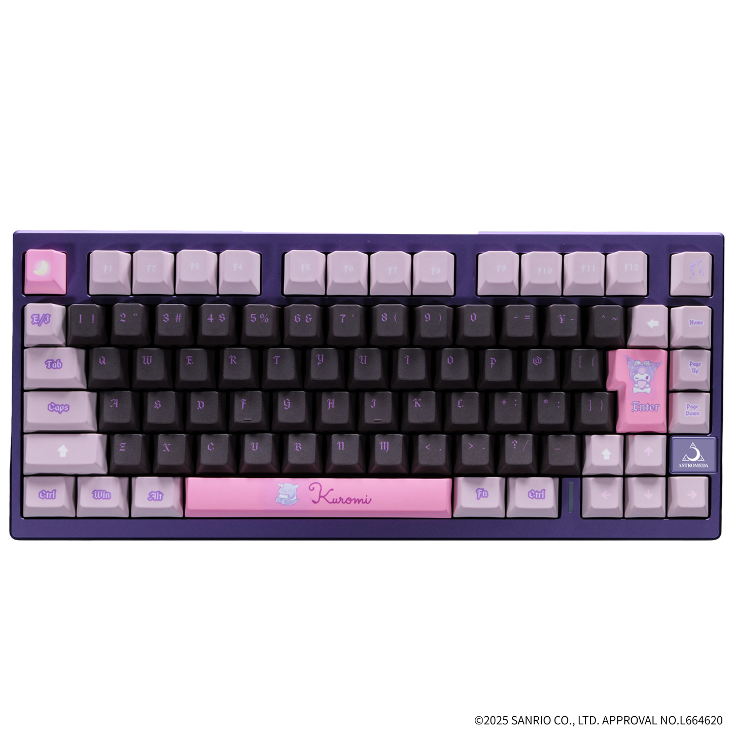 『サンリオキャラクターズ』×「Astromeda」8K対応ゲーミングキーボード【クロミ】