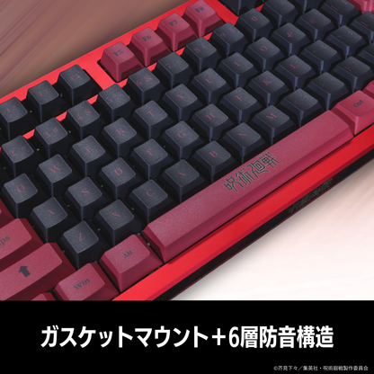 TVアニメ『呪術廻戦』8K対応ゲーミングキーボード【宿儺】