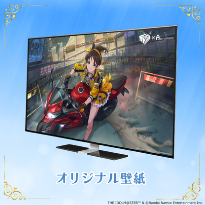 「Astromeda」×『アイドルマスター シンデレラガールズ』コラボPC【原田美世】INTEL特選モデル