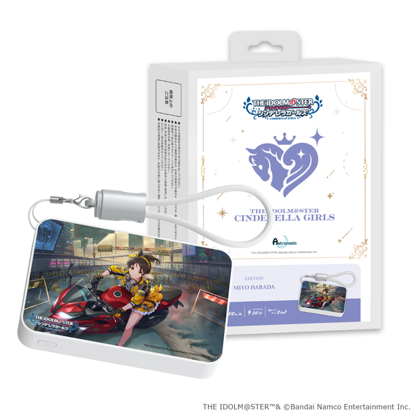 「Astromeda」×『アイドルマスター シンデレラガールズ』モバイルバッテリー【原田美世】