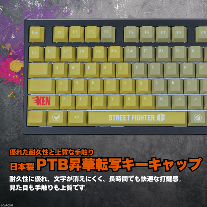 『ストリートファイター6』×「Astromeda」8K対応ゲーミングキーボード【ケン】