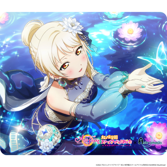 『ラブライブ！虹ヶ咲学園スクールアイドル同好会』×Astromeda ゲーミングマウスパッド【宮下 愛】 メインビジュアル