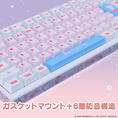 『サンリオキャラクターズ』×「Astromeda」8K対応ゲーミングキーボード【ハローキティ】