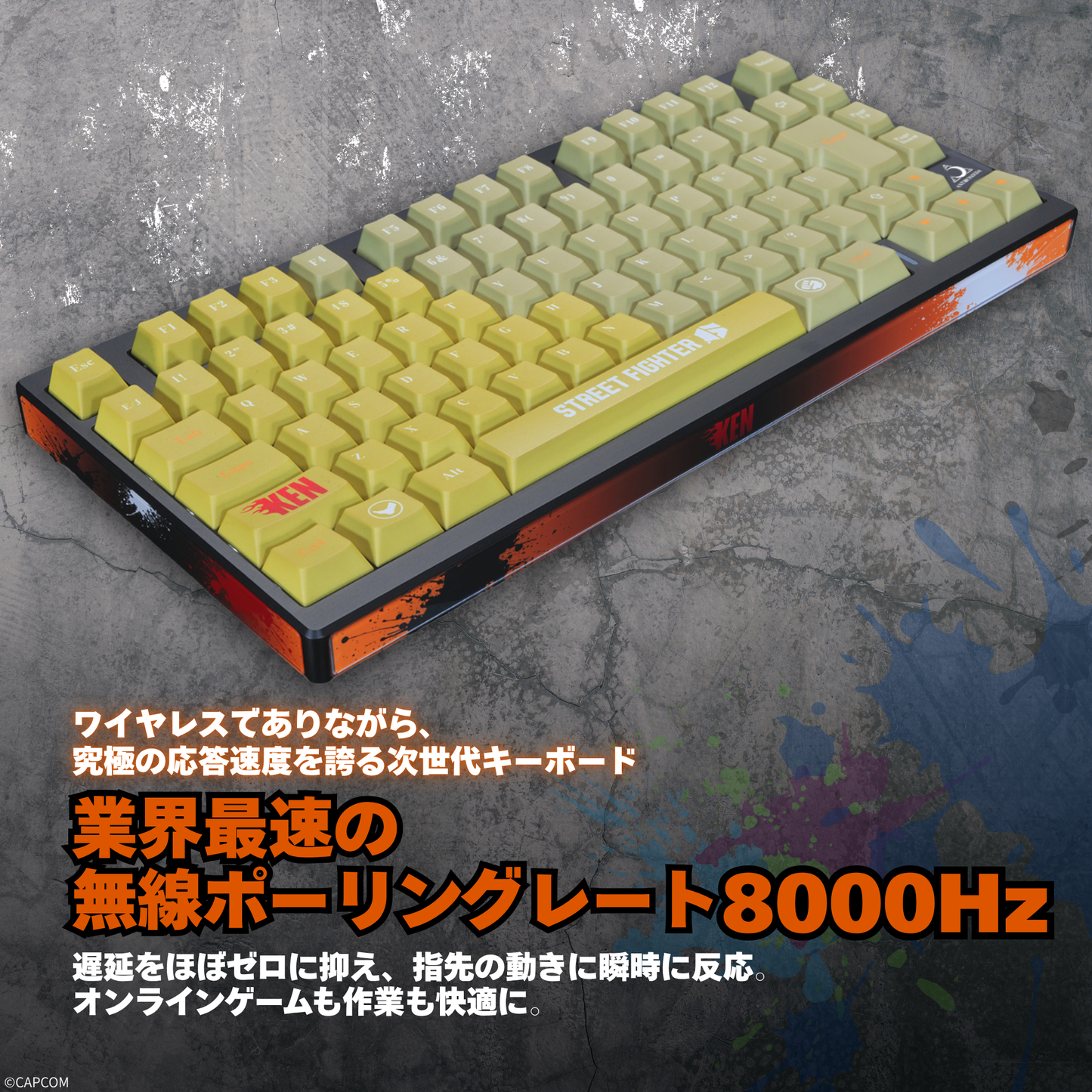 『ストリートファイター6』×「Astromeda」8K対応ゲーミングキーボード【ケン】