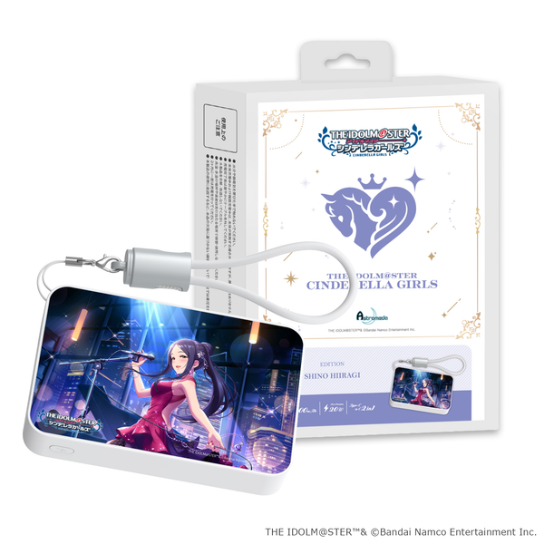 「Astromeda」×『アイドルマスター シンデレラガールズ』モバイルバッテリー【柊志乃】