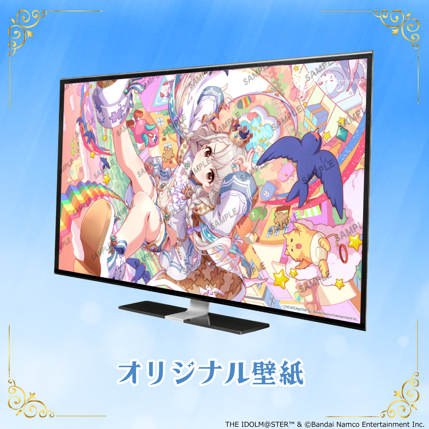 「Astromeda」×『アイドルマスター シンデレラガールズ』コラボPC【久川凪】AMDエントリーモデル