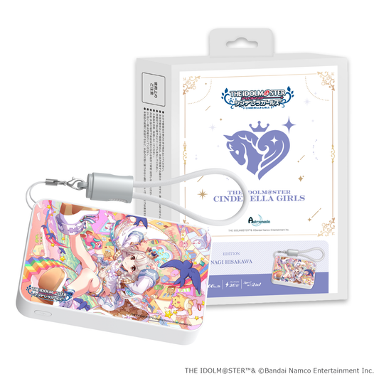 「Astromeda」×『アイドルマスター シンデレラガールズ』モバイルバッテリー【久川凪】