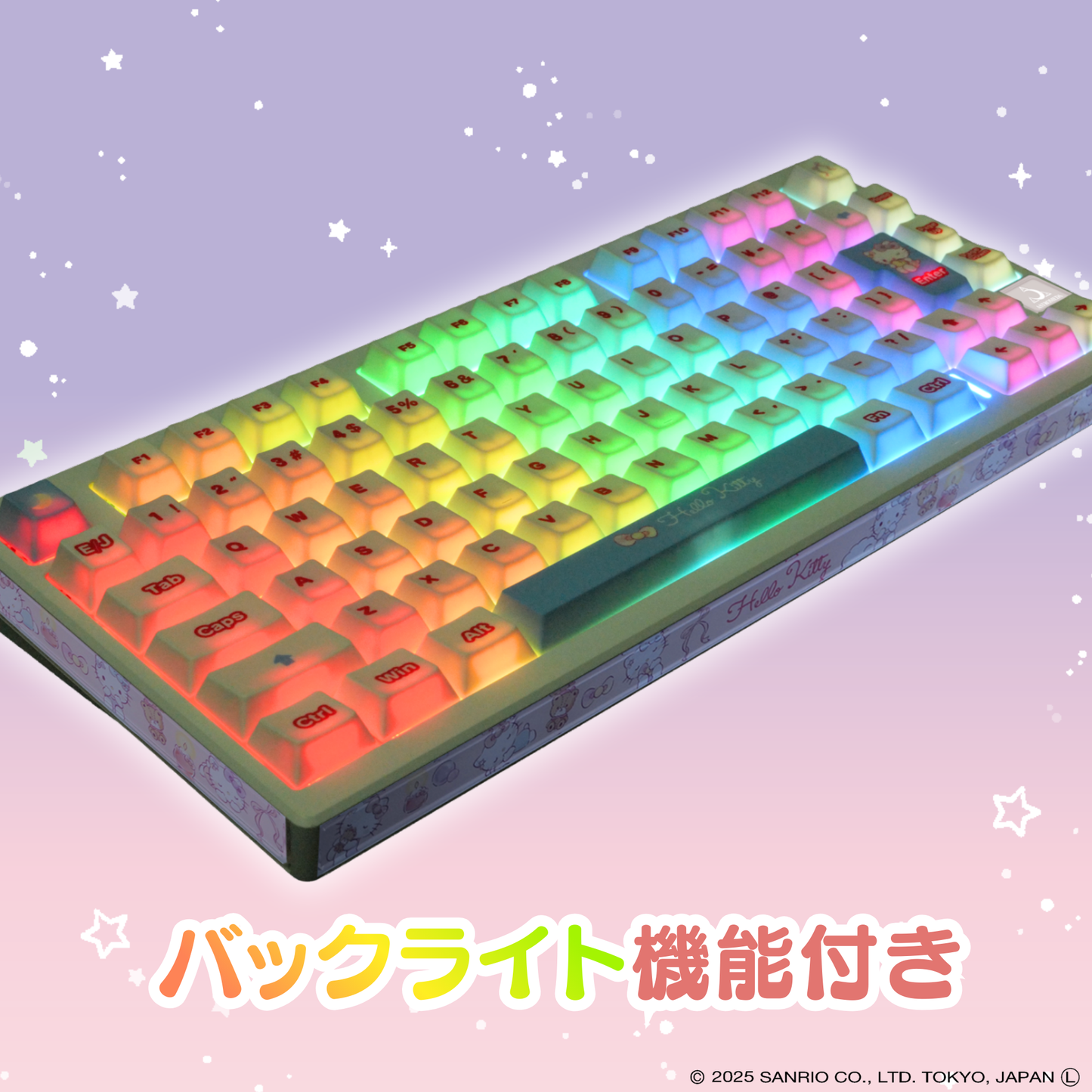 『サンリオキャラクターズ』×「Astromeda」8K対応ゲーミングキーボード【ハローキティ】