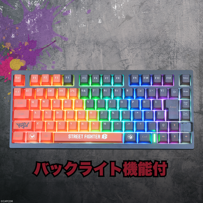 『ストリートファイター6』×「Astromeda」8K対応ゲーミングキーボード【リュウ】