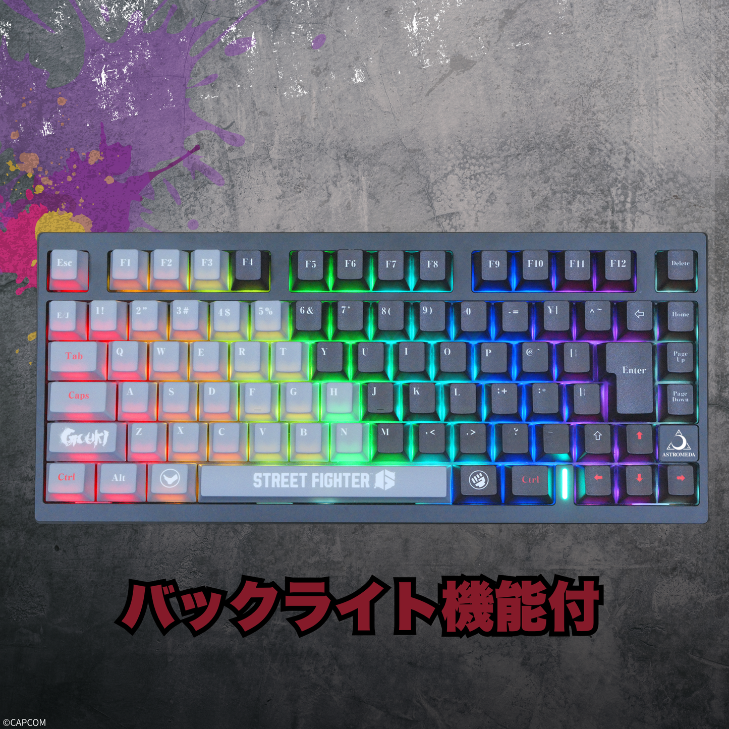 『ストリートファイター6』×「Astromeda」8K対応ゲーミングキーボード【豪鬼】