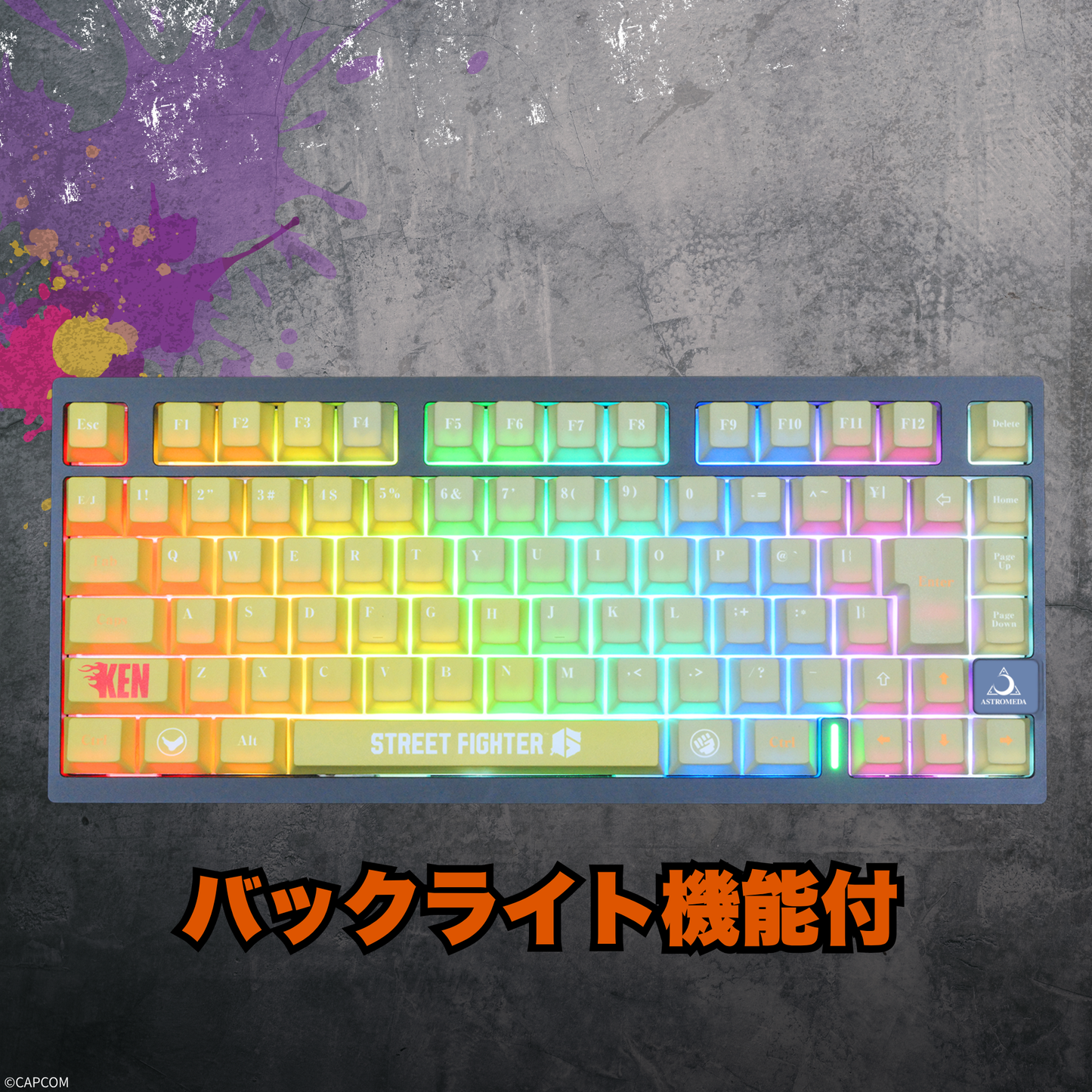 『ストリートファイター6』×「Astromeda」8K対応ゲーミングキーボード【ケン】