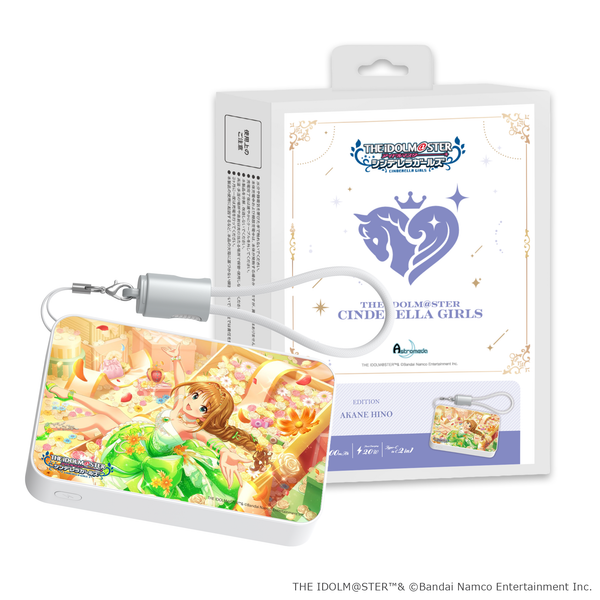 「Astromeda」×『アイドルマスター シンデレラガールズ』モバイルバッテリー【日野茜】