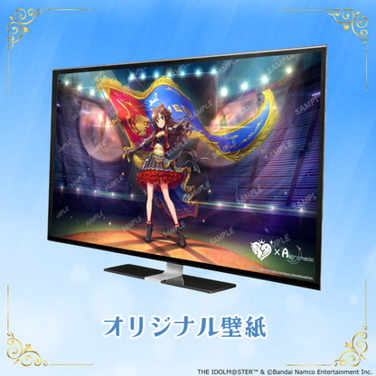 「Astromeda」×『アイドルマスター シンデレラガールズ』コラボPC【姫川友紀】INTEL特選モデル