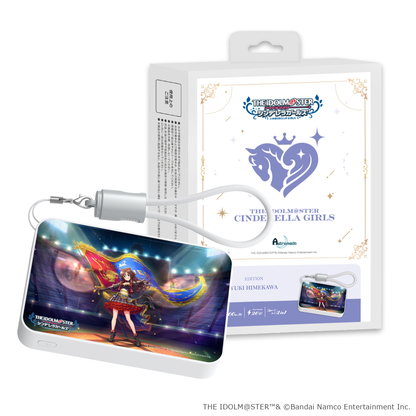 「Astromeda」×『アイドルマスター シンデレラガールズ』モバイルバッテリー【姫川友紀】