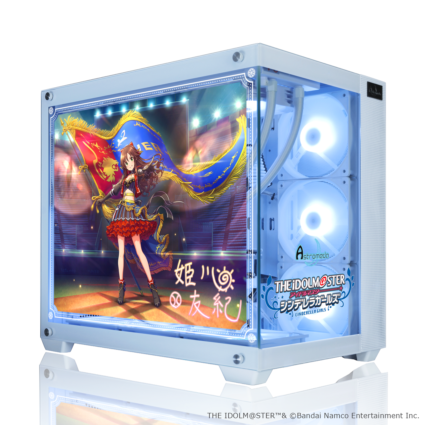 「Astromeda」×『アイドルマスター シンデレラガールズ』コラボPC【姫川友紀】INTEL特選モデル