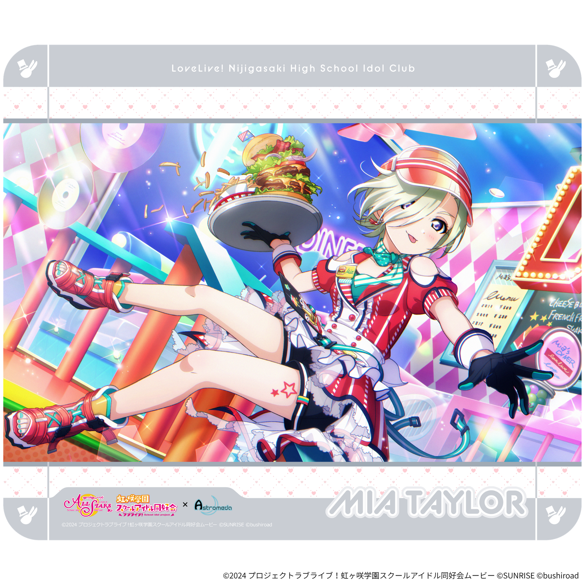 『ラブライブ!虹ヶ咲学園スクールアイドル同好会』×Astromeda ゲーミングラバーマウスパッド【ミア・テイラー】 ミア・テイラー等身イラスト 虹ヶ咲学園デザイン メインビジュアル