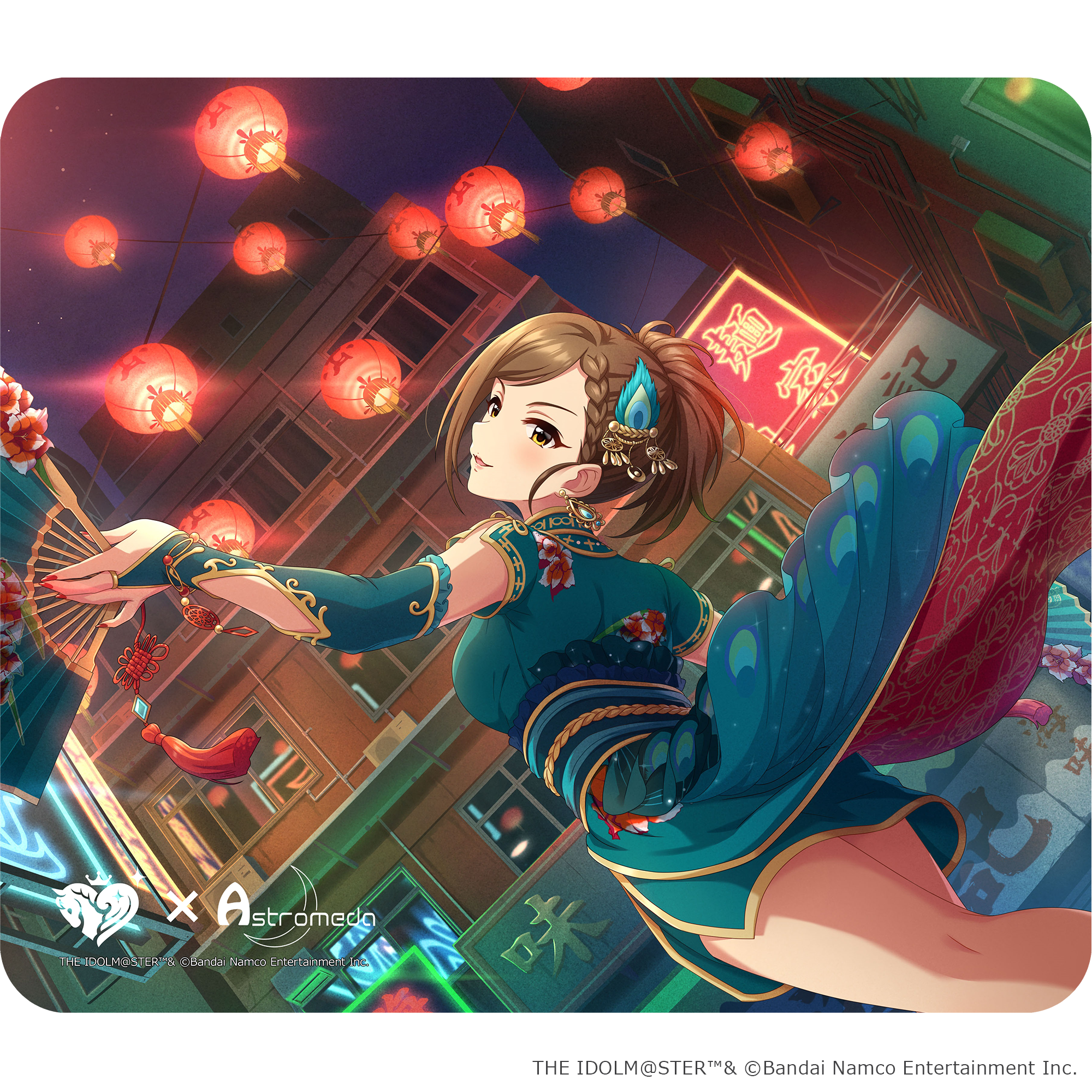 Astromeda」×『アイドルマスター シンデレラガールズ』ゲーミング