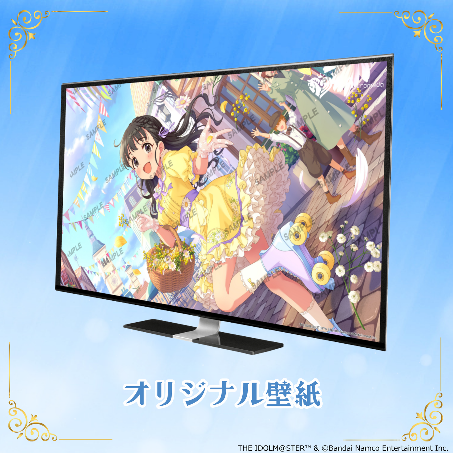「Astromeda」×『アイドルマスター シンデレラガールズ』コラボPC【福山舞】AMD特選モデル