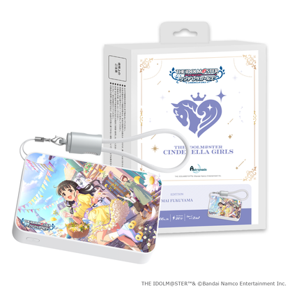 「Astromeda」×『アイドルマスター シンデレラガールズ』モバイルバッテリー【福山舞】