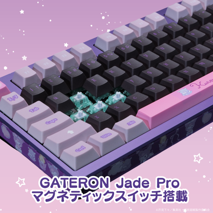 『サンリオキャラクターズ』×「Astromeda」8K対応ゲーミングキーボード【クロミ】