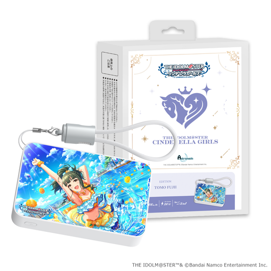 「Astromeda」×『アイドルマスター シンデレラガールズ』モバイルバッテリー【藤居朋】