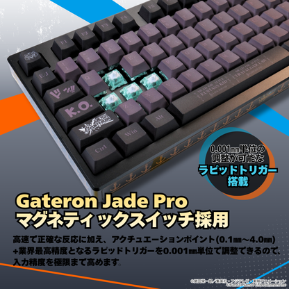 『ONE PIECE バウンティラッシュ』×「Astromeda」コラボゲーミングキーボード【キッド&ローモデル】