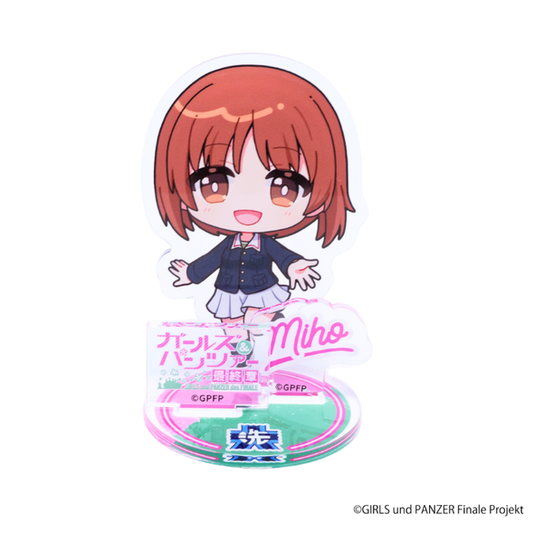 『ガールズ&パンツァー』×Astromeda アクリルスタンド(全5種) 西住みほ 描き下ろしミニキャラデザイン