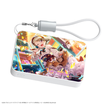 『ラブライブ！虹ヶ咲学園スクールアイドル同好会』×Astromeda モバイルバッテリー【中須かすみ】 メインビジュアル
