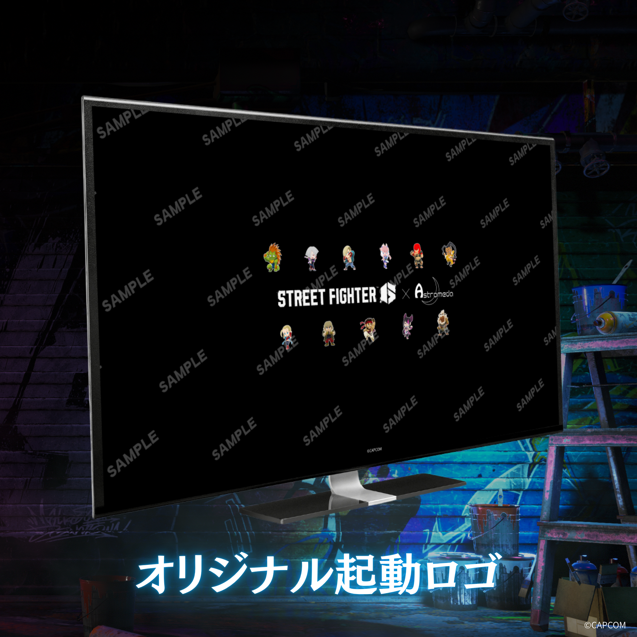 『ストリートファイター6』×「Astromeda」コラボPC【マリーザ】-AMDエントリーモデル