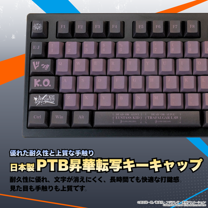 『ONE PIECE バウンティラッシュ』×「Astromeda」コラボゲーミングキーボード【キッド&ローモデル】