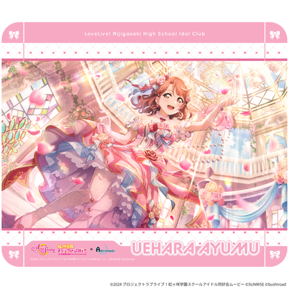 『ラブライブ!虹ヶ咲学園スクールアイドル同好会』×Astromeda ゲーミングラバーマウスパッド【上原歩夢】 上原歩夢等身イラスト ピンクドレス姿 MyTearsデザイン メインビジュアル