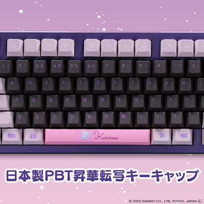 『サンリオキャラクターズ』×「Astromeda」8K対応ゲーミングキーボード【クロミ】