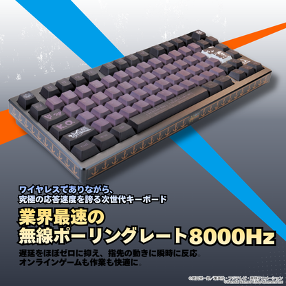 『ONE PIECE バウンティラッシュ』×「Astromeda」コラボゲーミングキーボード【キッド&ローモデル】