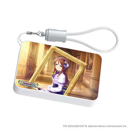 「Astromeda」×『アイドルマスター シンデレラガールズ』モバイルバッテリー【古澤頼子】