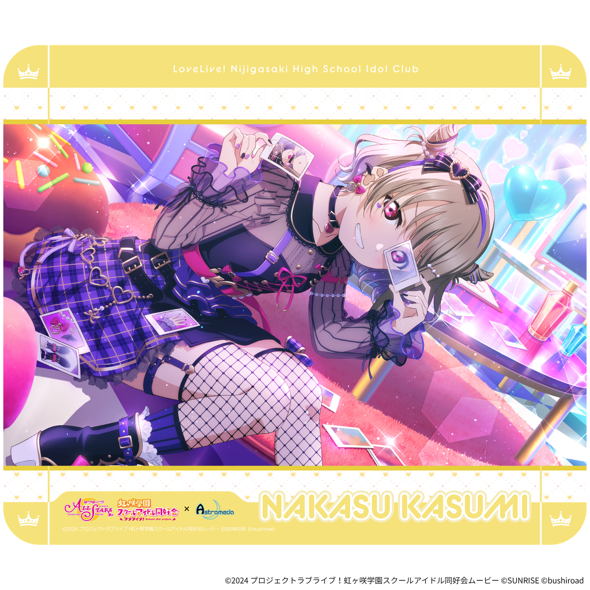 141_e299130e-7e03-46a4-aa91-