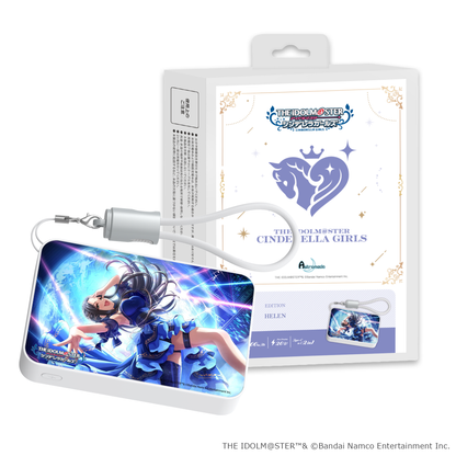 「Astromeda」×『アイドルマスター シンデレラガールズ』モバイルバッテリー【ヘレン】