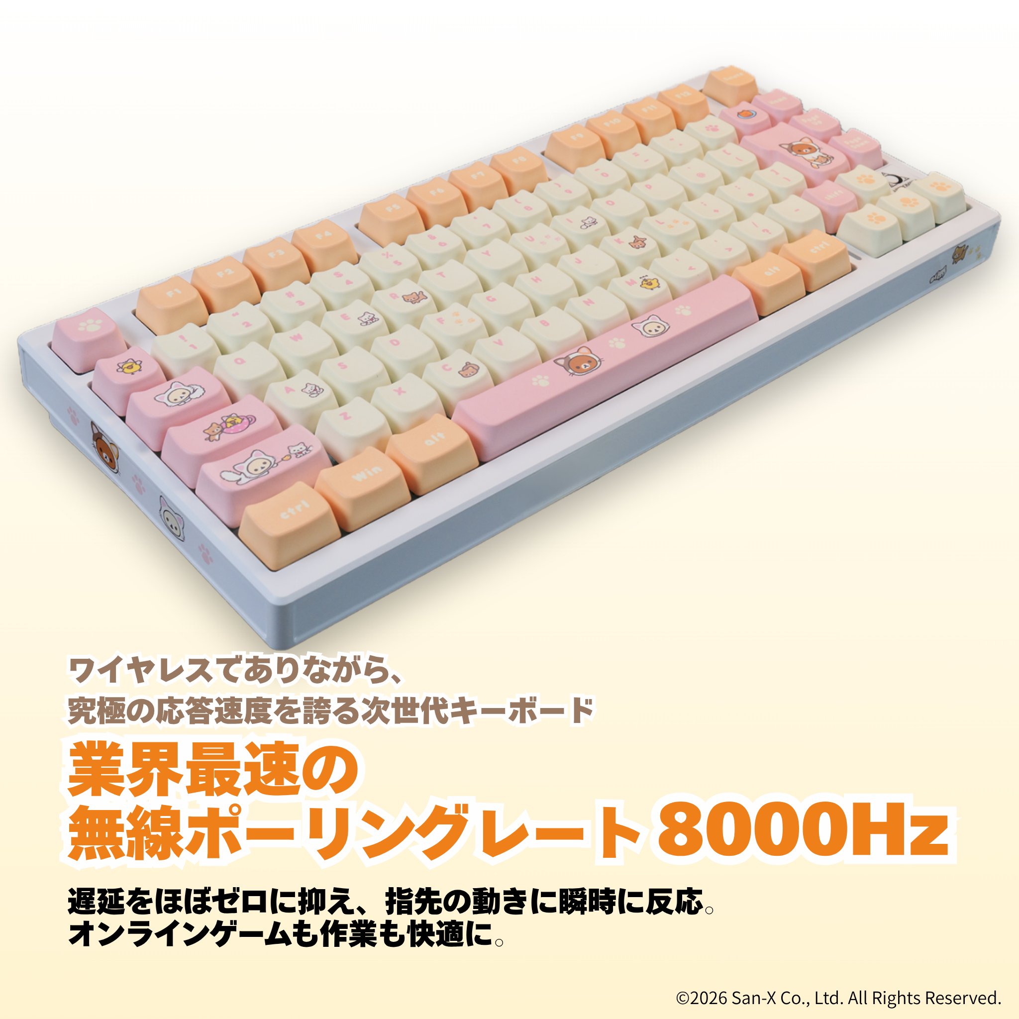 iMac 純正 キーボード＆マウス コンピュータ 周辺機器 【公式通販】