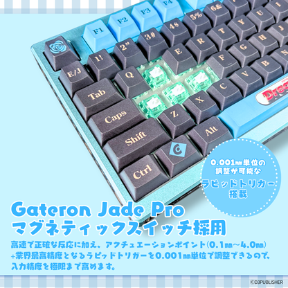 『ドリームクラブGogo.』×「Astromeda」8K対応ゲーミングキーボード