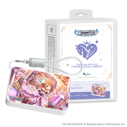 「Astromeda」×『アイドルマスター シンデレラガールズ』モバイルバッテリー【北条加蓮】