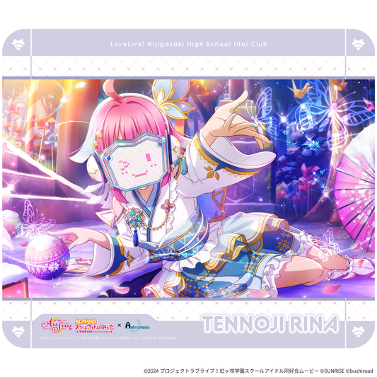 『ラブライブ!虹ヶ咲学園スクールアイドル同好会』×Astromeda ゲーミングラバーマウスパッド【天王寺璃奈】 天王寺璃奈等身イラスト 虹ヶ咲学園デザイン メインビジュアル