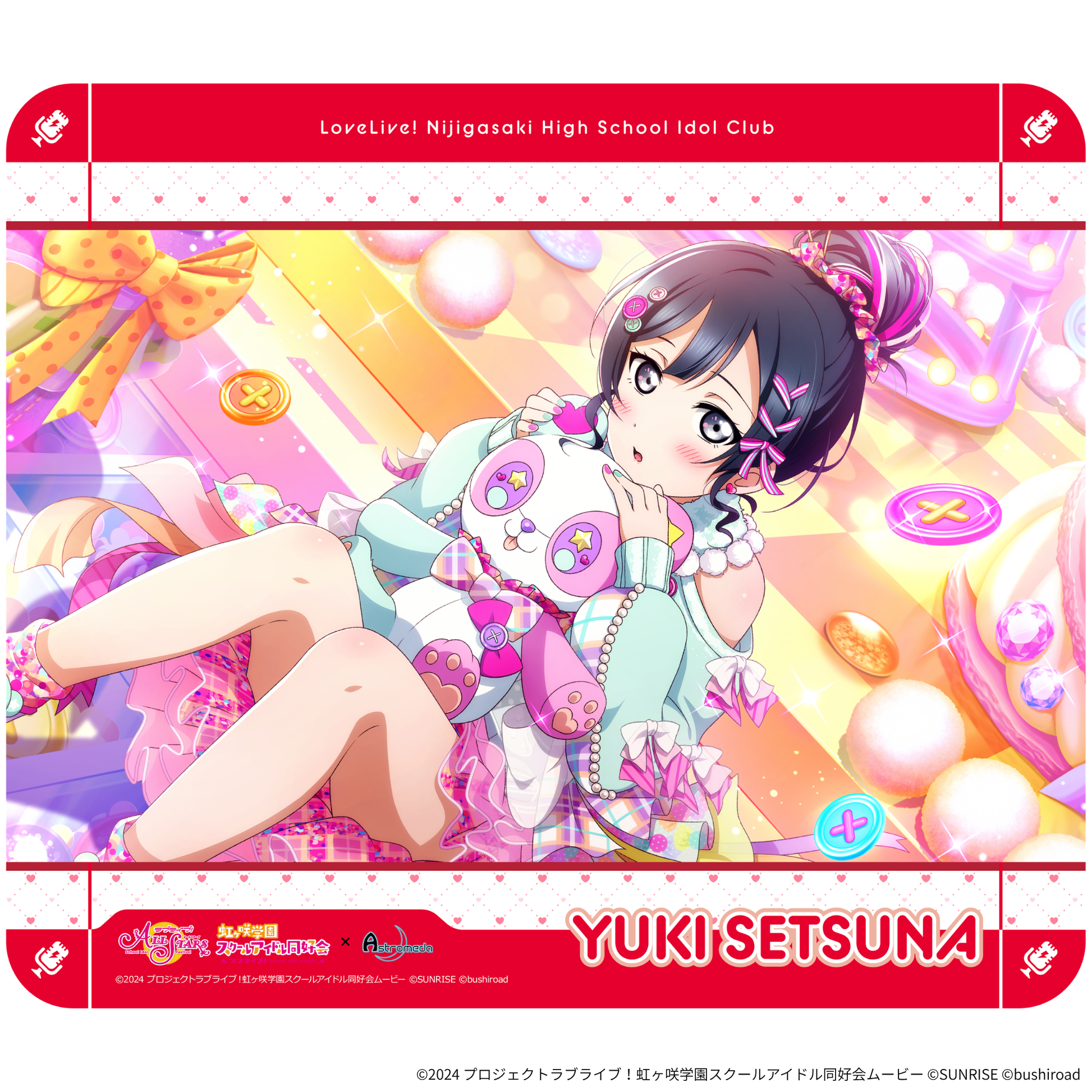 『ラブライブ!虹ヶ咲学園スクールアイドル同好会』×Astromeda ゲーミングラバーマウスパッド【優木せつ菜】 優木せつ菜等身イラスト 虹ヶ咲学園デザイン メインビジュアル