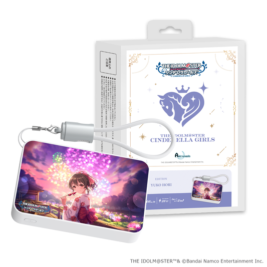 「Astromeda」×『アイドルマスター シンデレラガールズ』モバイルバッテリー【堀裕子】